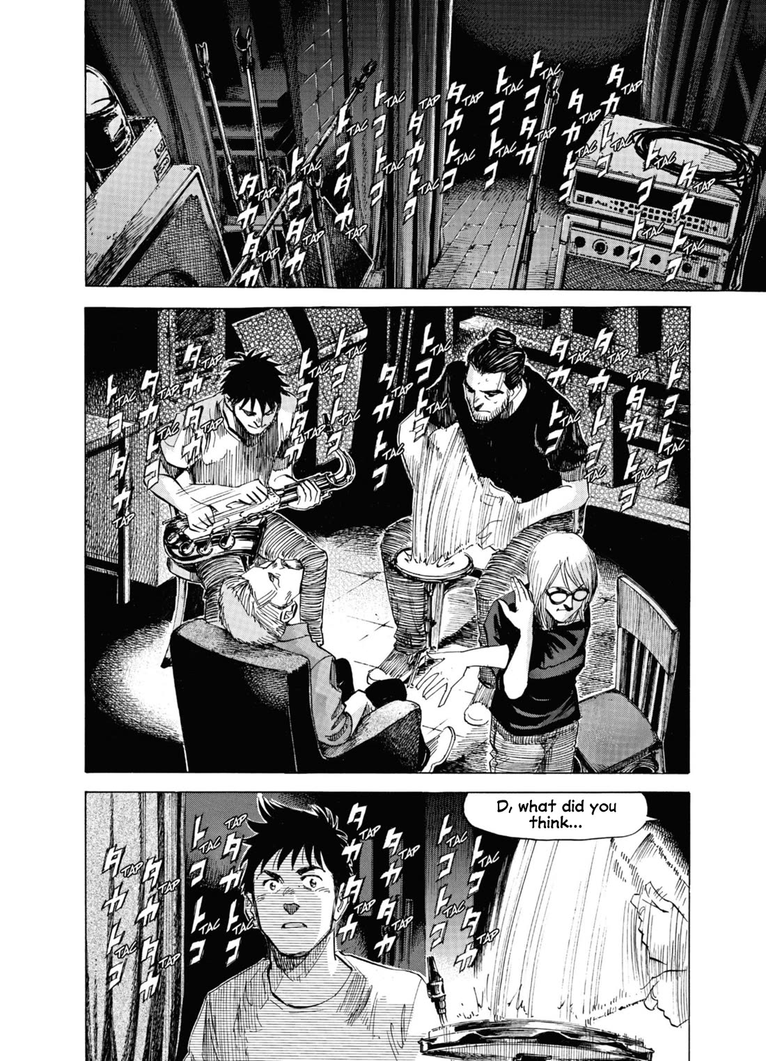Blue Giant Supreme Chapter 63 page 6 - Chapter 63: Interlude