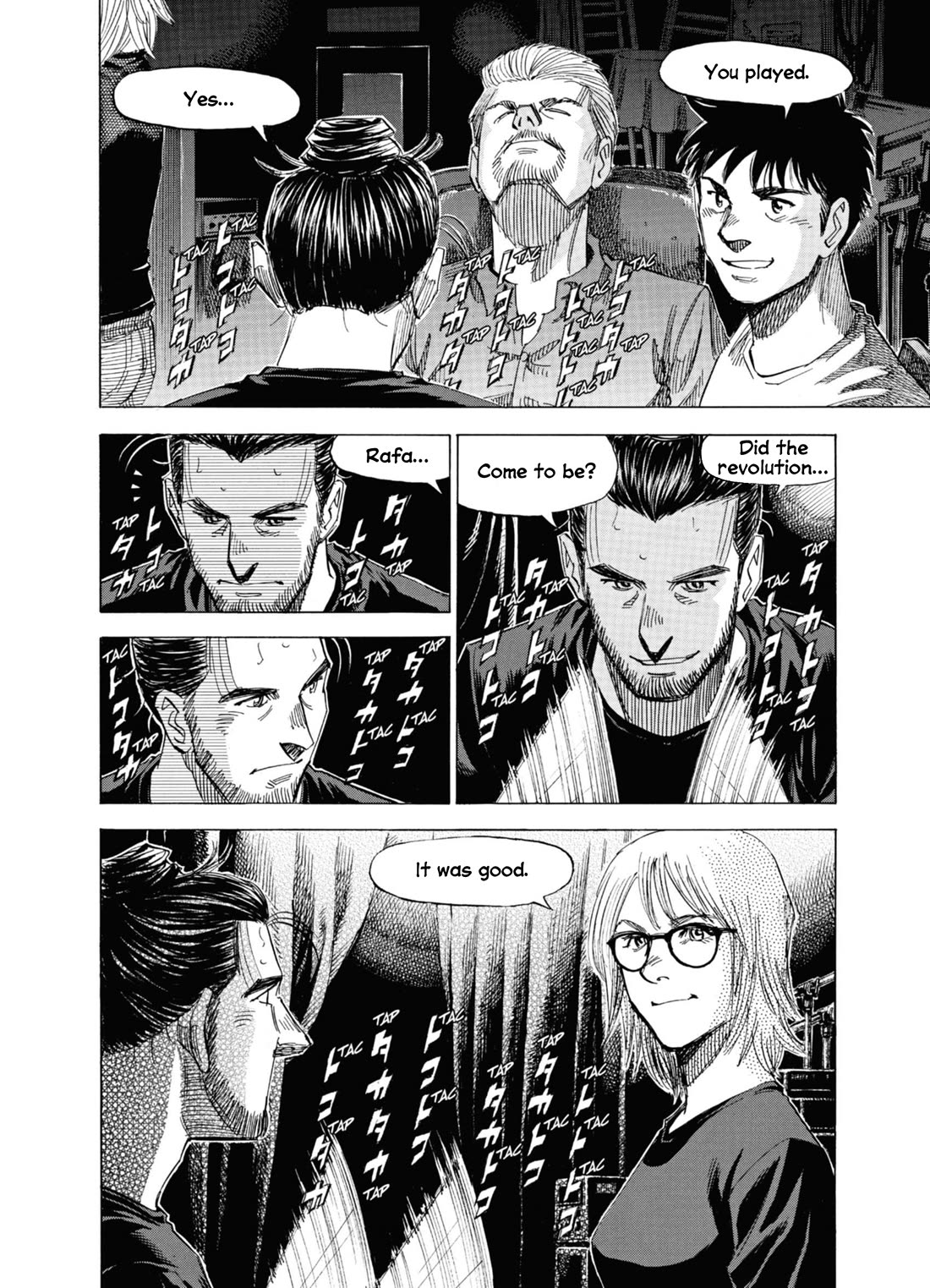 Blue Giant Supreme Chapter 63 page 8 - Chapter 63: Interlude