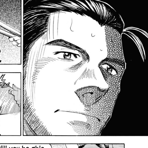 Blue Giant Supreme Chapter 63: Interlude cover