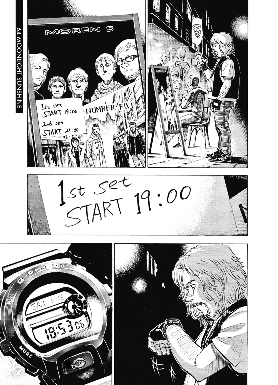 Blue Giant Supreme Chapter 64 page 1 - Chapter 64: Moonlight Sunshine
