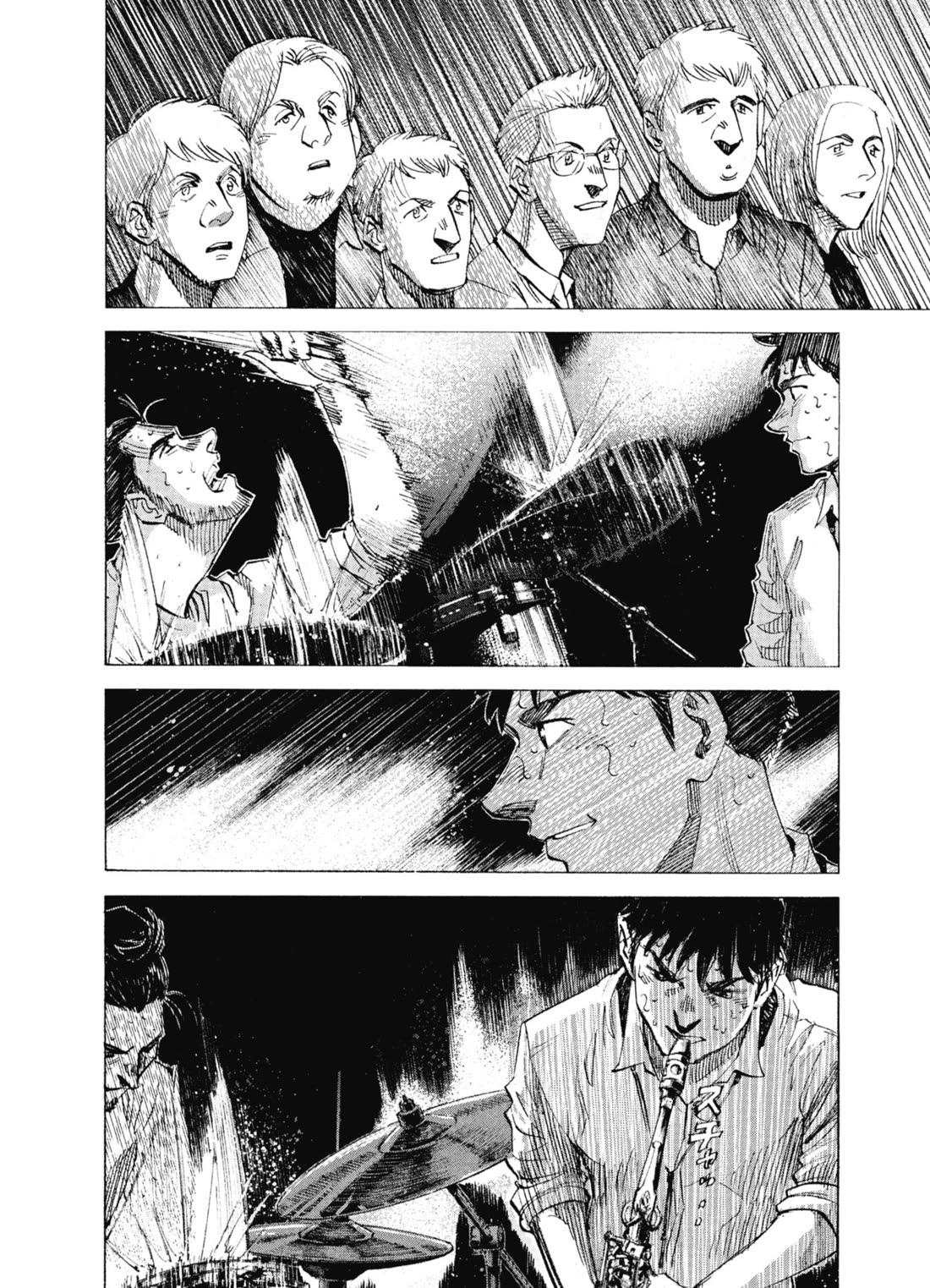 Blue Giant Supreme Chapter 64 page 12 - Chapter 64: Moonlight Sunshine