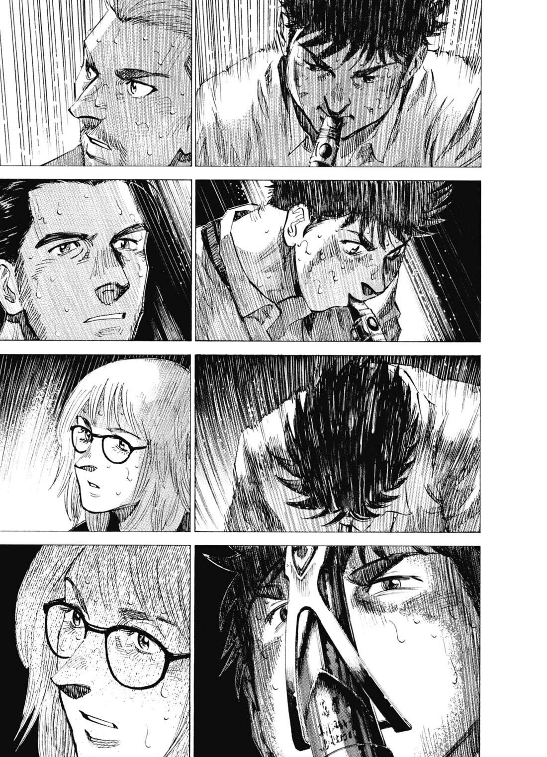 Blue Giant Supreme Chapter 64 page 13 - Chapter 64: Moonlight Sunshine