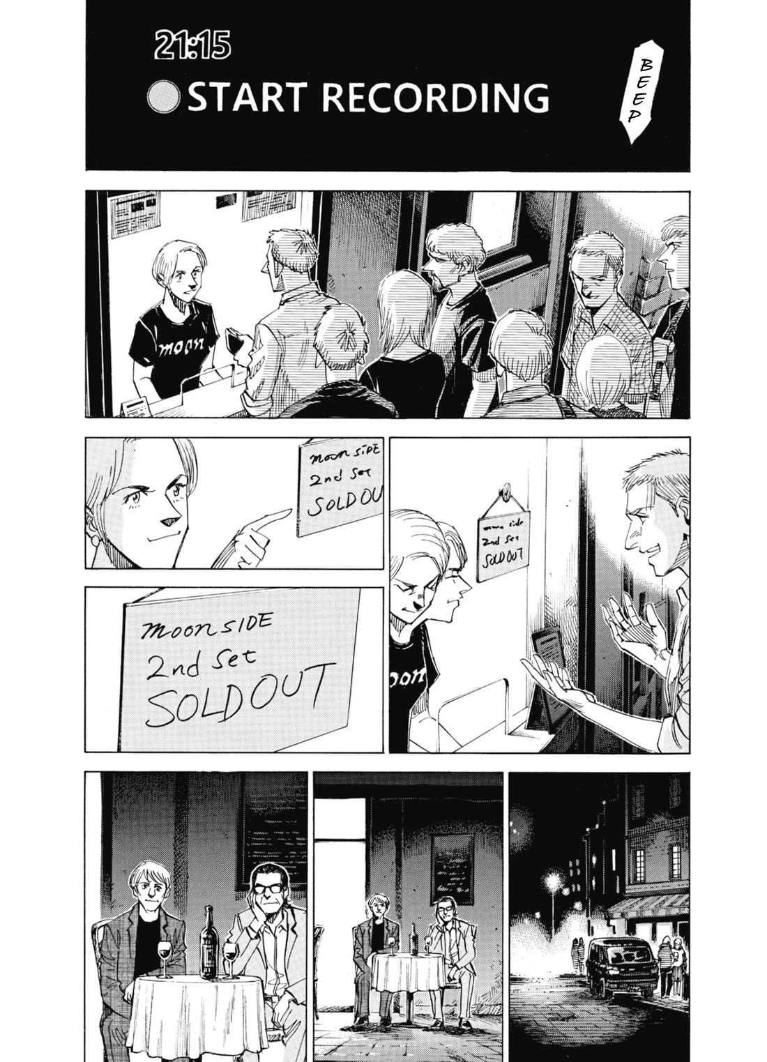 Blue Giant Supreme Chapter 64 page 16 - Chapter 64: Moonlight Sunshine