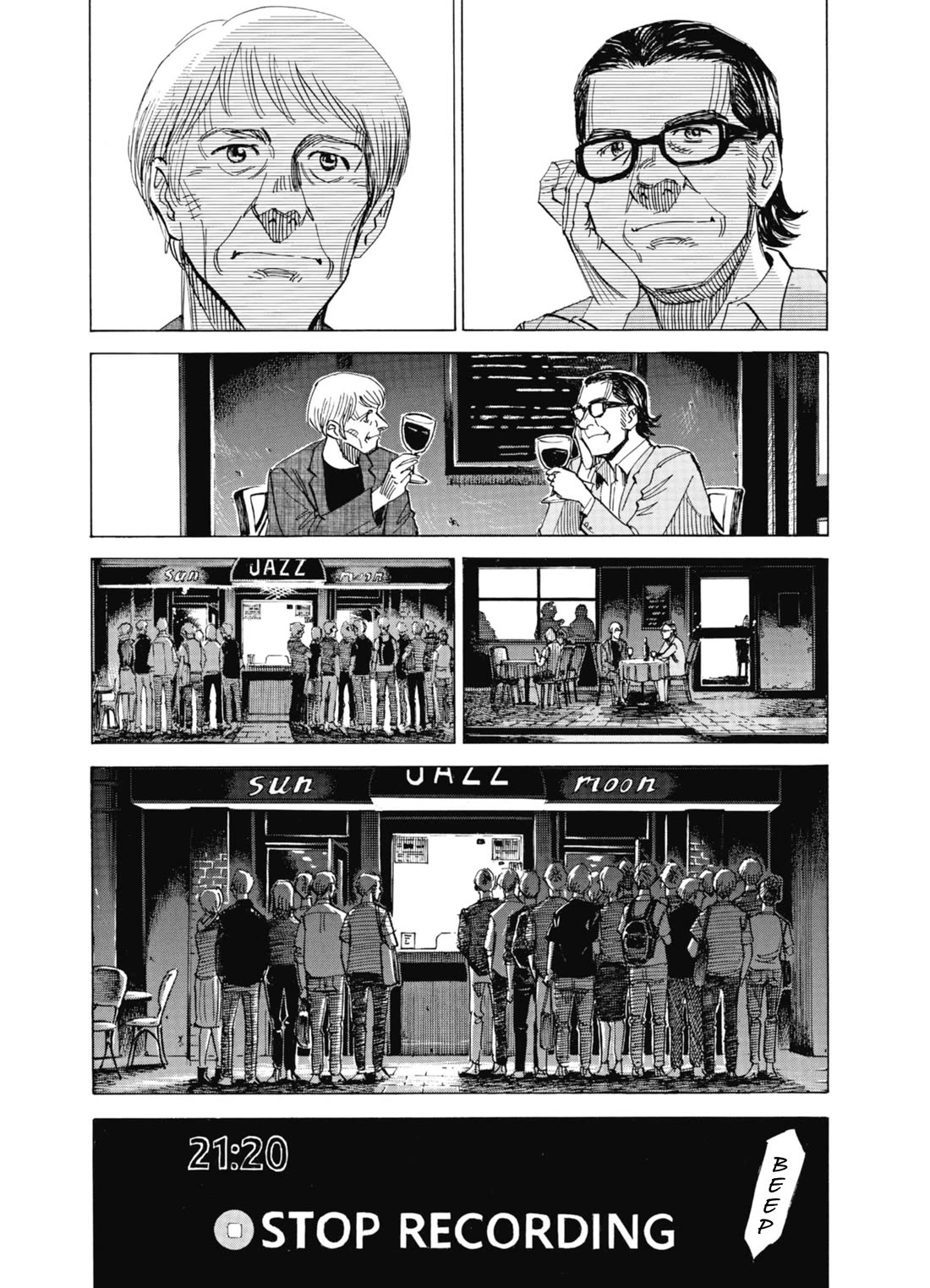 Blue Giant Supreme Chapter 64 page 17 - Chapter 64: Moonlight Sunshine