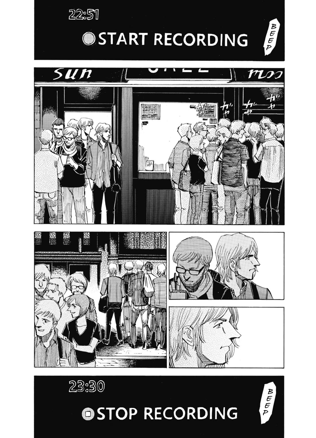 Blue Giant Supreme Chapter 64 page 18 - Chapter 64: Moonlight Sunshine