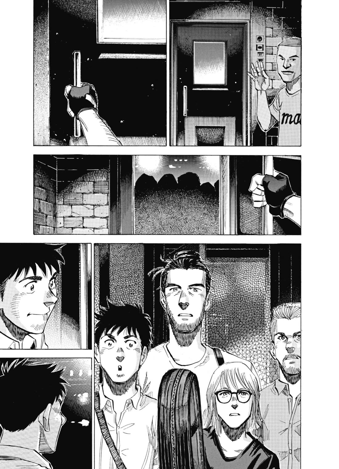 Blue Giant Supreme Chapter 64 page 21 - Chapter 64: Moonlight Sunshine
