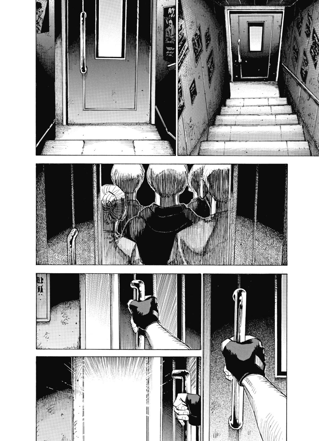 Blue Giant Supreme Chapter 64 page 8 - Chapter 64: Moonlight Sunshine