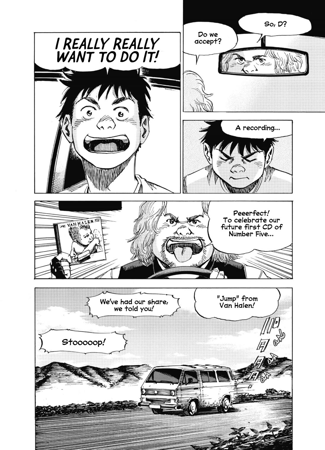 Blue Giant Supreme Chapter 65 page 7 - Chapter 65: I'm Old Fashioned