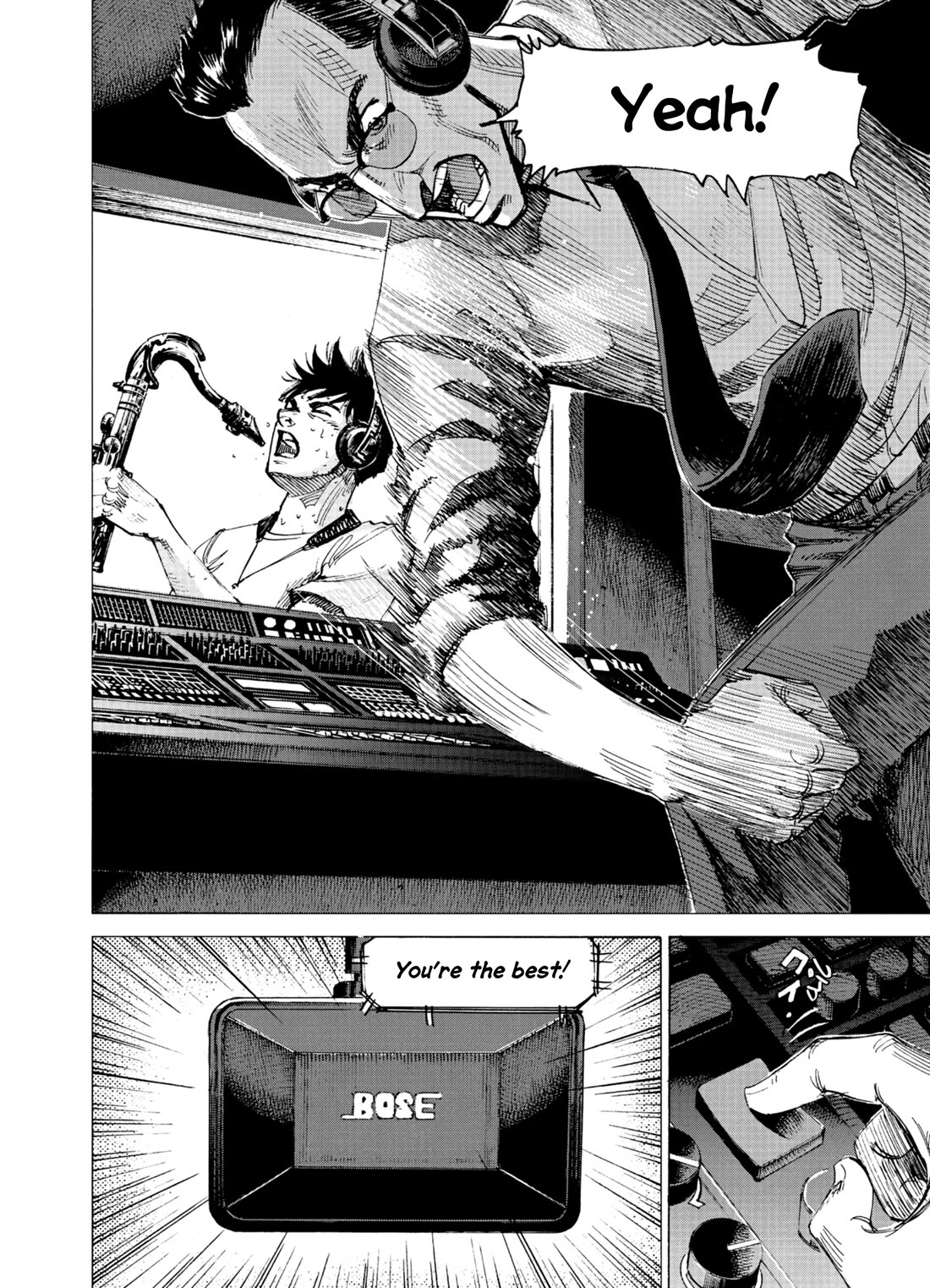Blue Giant Supreme Chapter 66 page 24 - Chapter 66: Just In Time