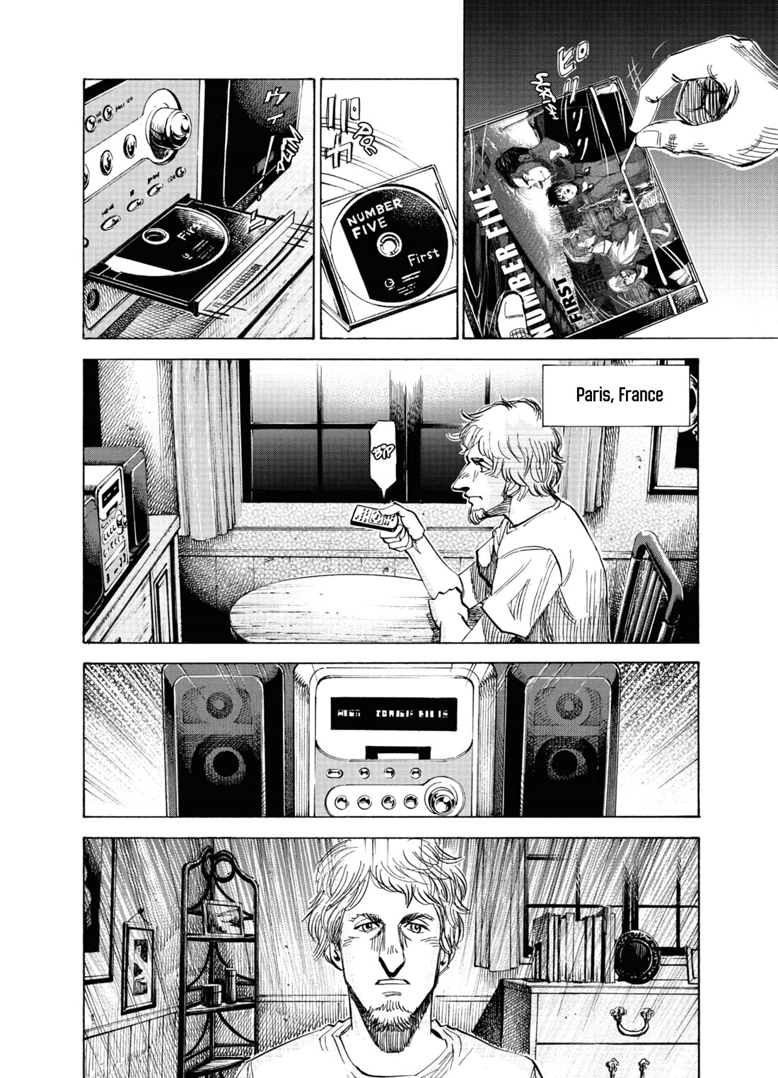 Blue Giant Supreme Chapter 67 page 16 - Chapter 67: Echoes