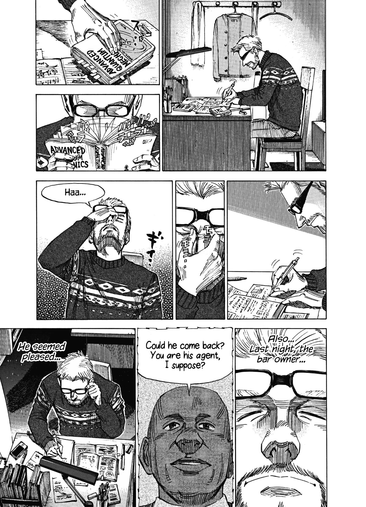 Blue Giant Supreme Chapter 7 page 13 - Chapter 7: New Points