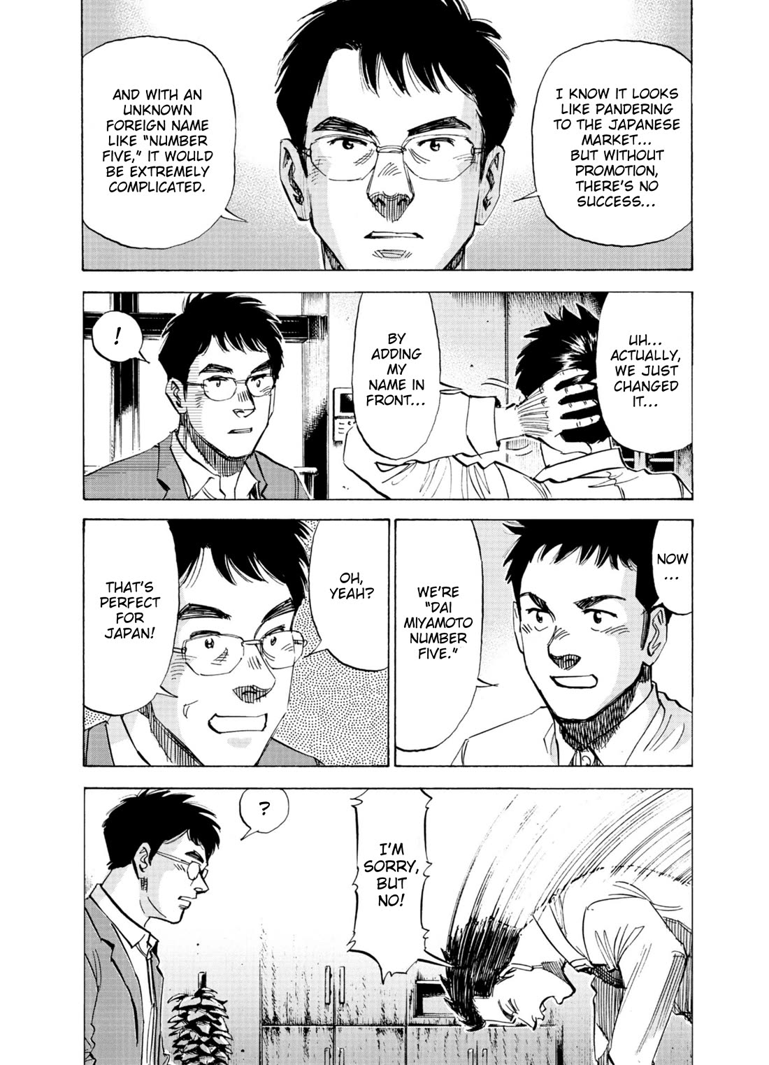 Blue Giant Supreme Chapter 70 page 10 - Chapter 70: Together