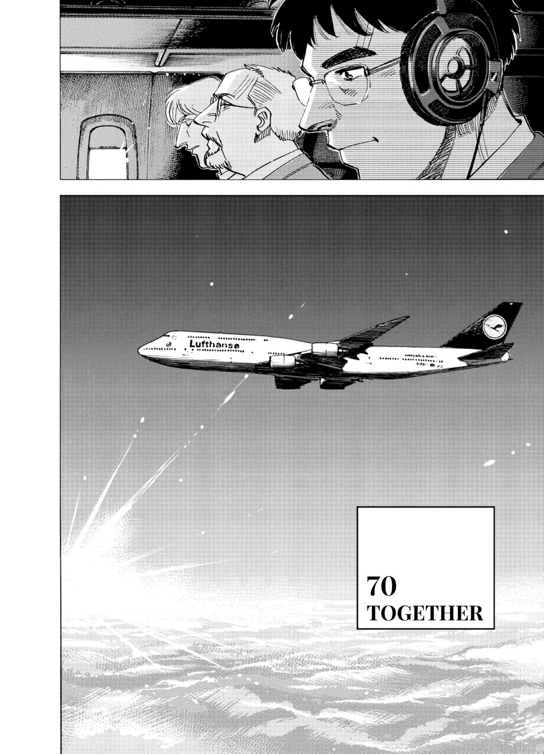Blue Giant Supreme Chapter 70 page 2 - Chapter 70: Together