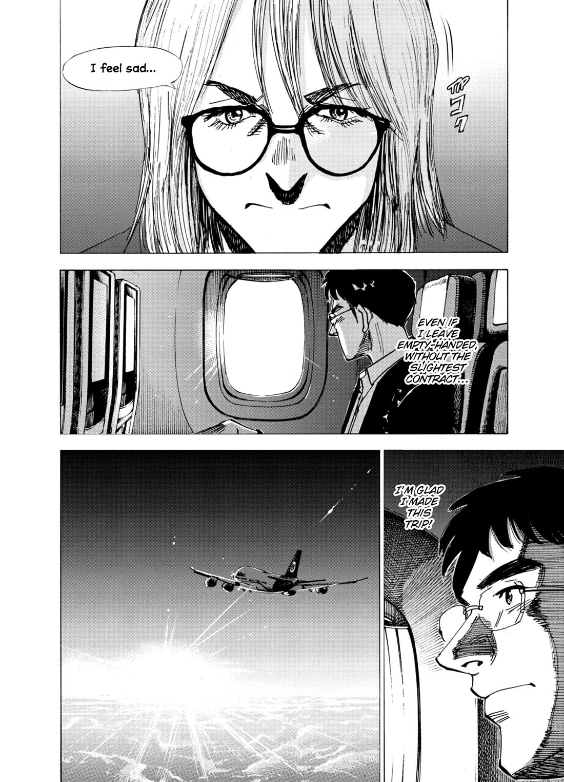 Blue Giant Supreme Chapter 70 page 24 - Chapter 70: Together
