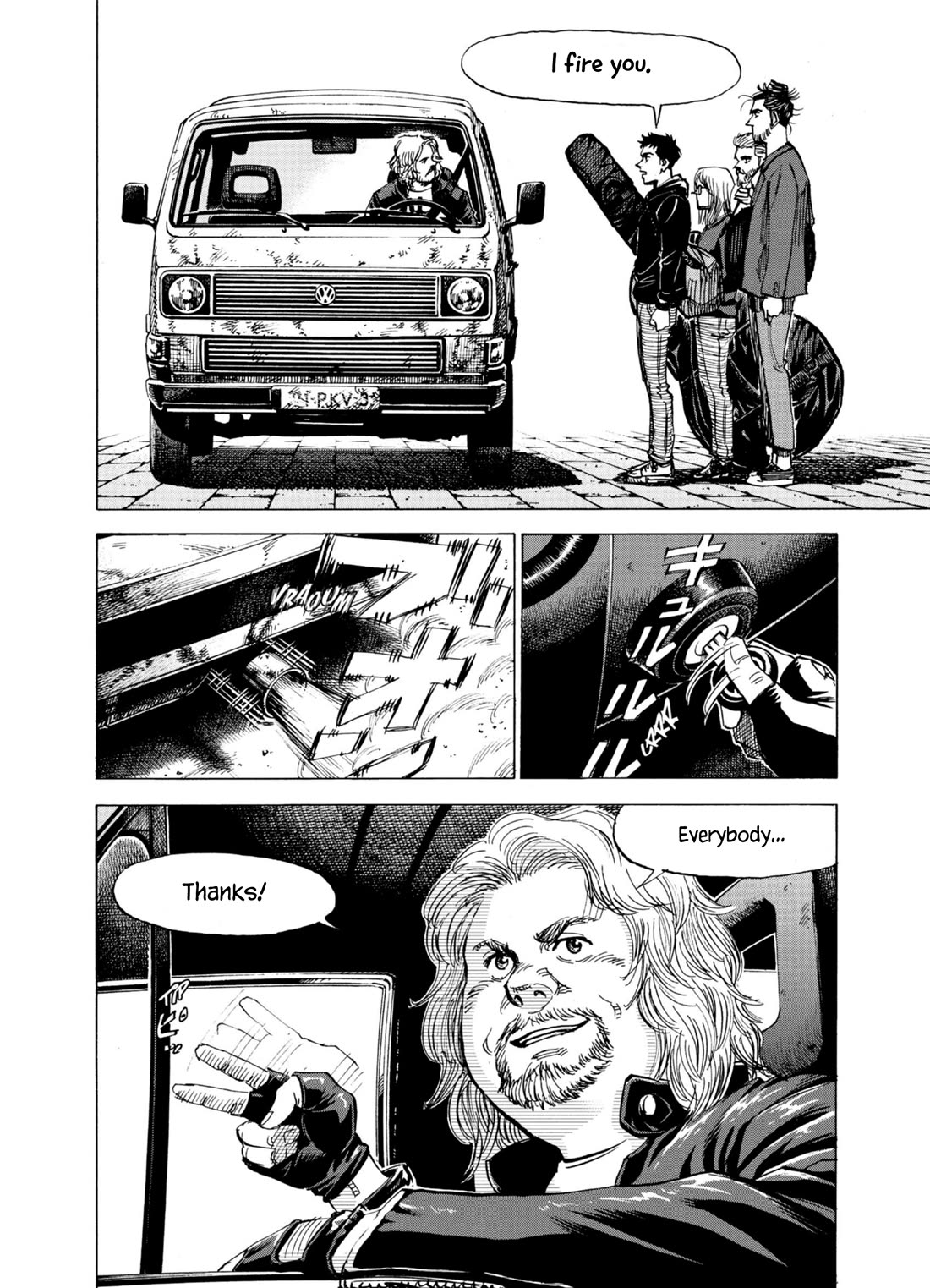 Blue Giant Supreme Chapter 71 page 22 - Chapter 71: Farewell Blues