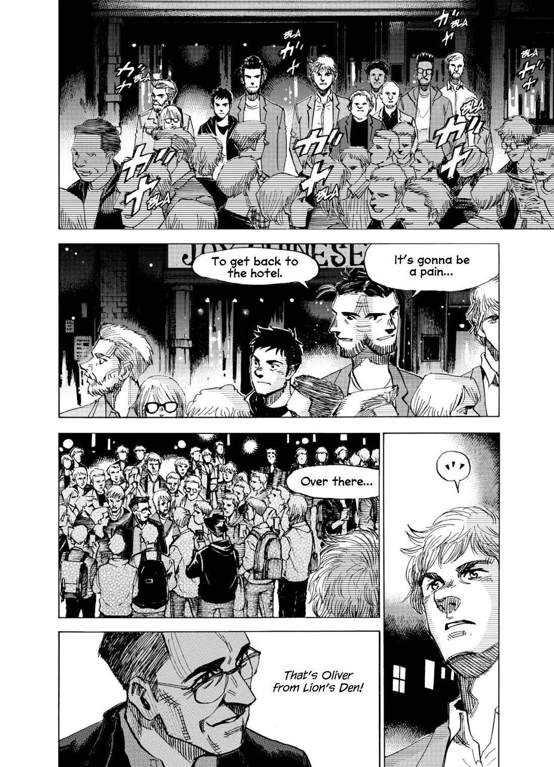Blue Giant Supreme Chapter 73 page 23 - Chapter 73: Nothing To Lose