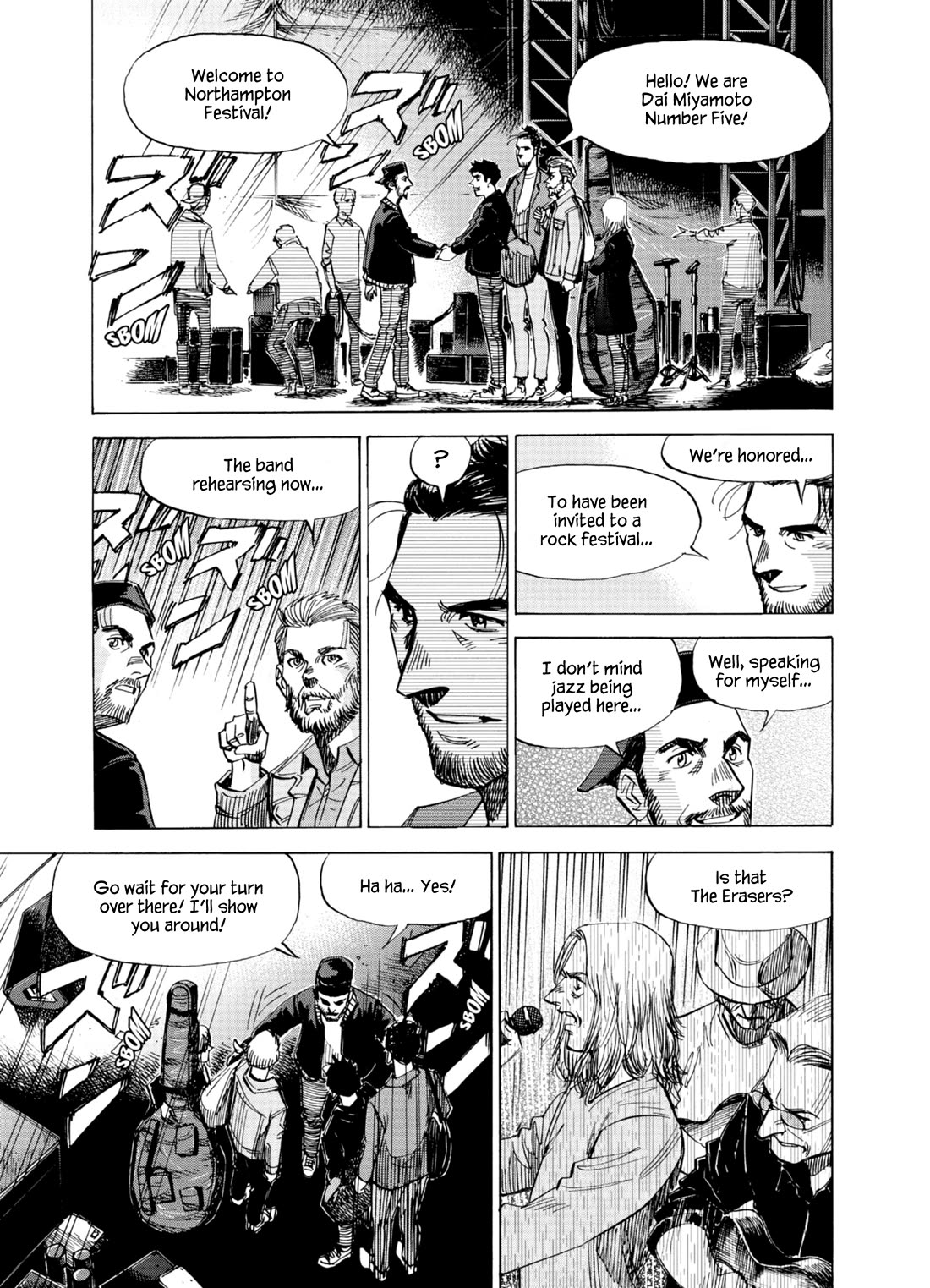 Blue Giant Supreme Chapter 73 page 8 - Chapter 73: Nothing To Lose