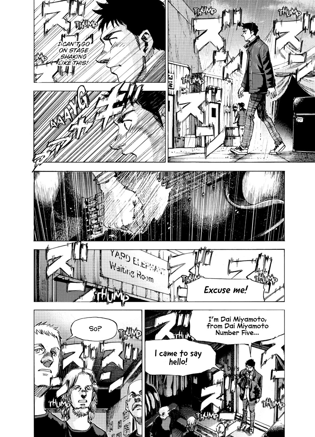 Blue Giant Supreme Chapter 74 page 10 - Chapter 74: Black Bird