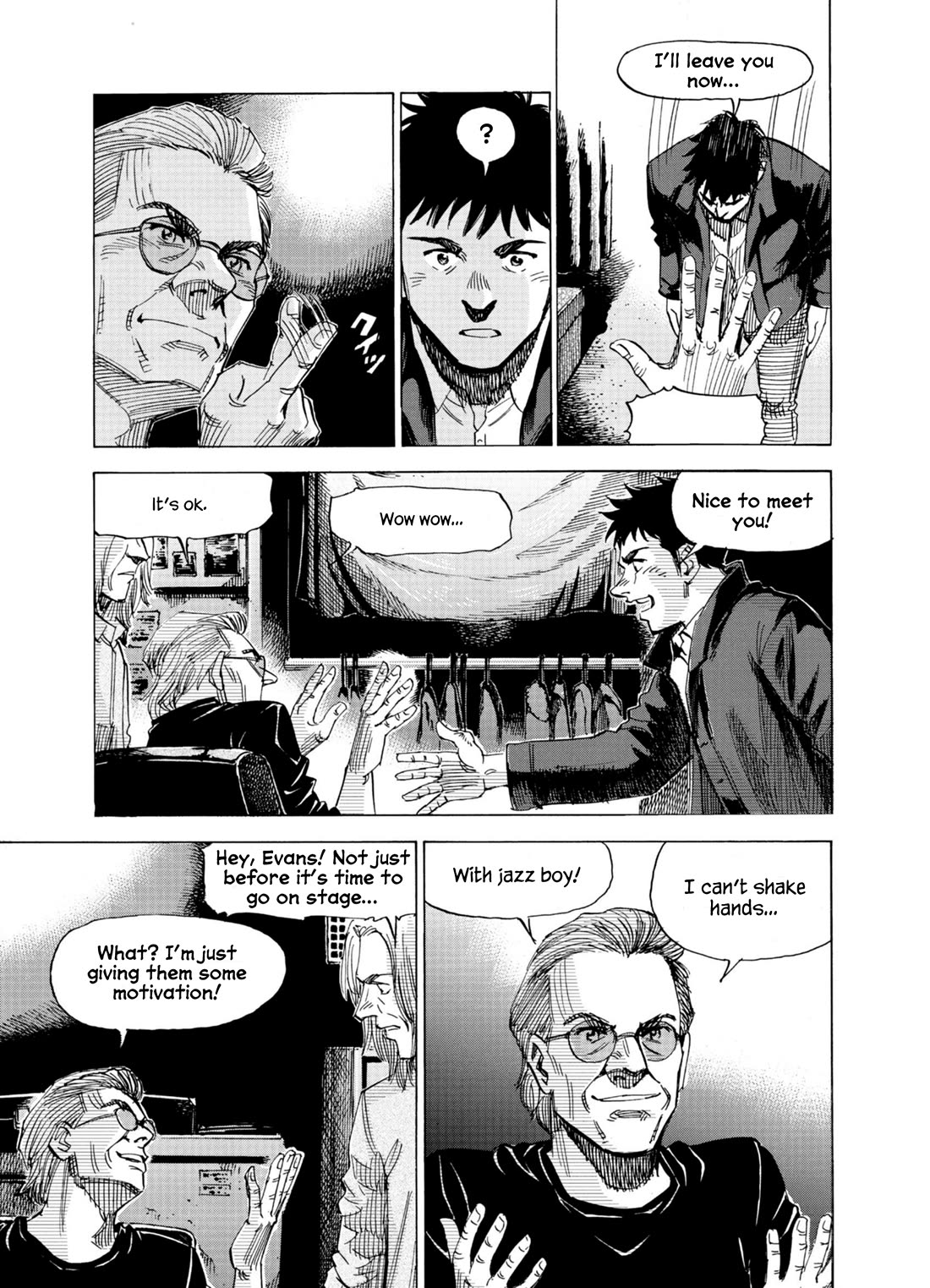 Blue Giant Supreme Chapter 74 page 13 - Chapter 74: Black Bird