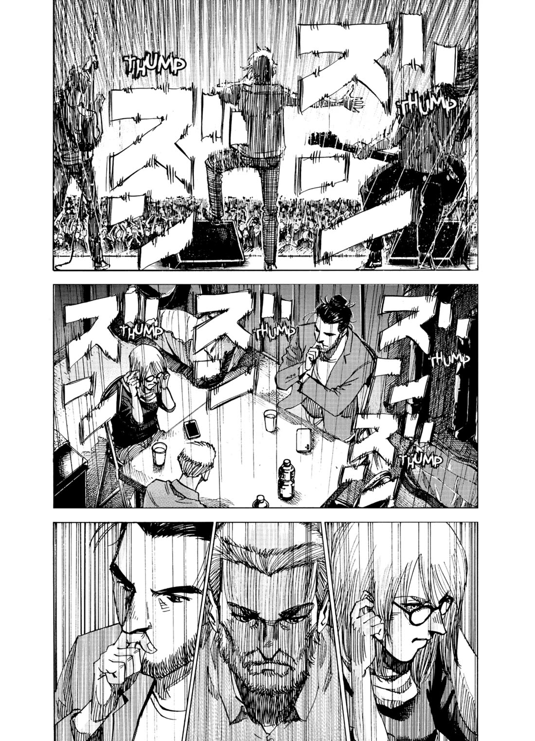 Blue Giant Supreme Chapter 74 page 17 - Chapter 74: Black Bird