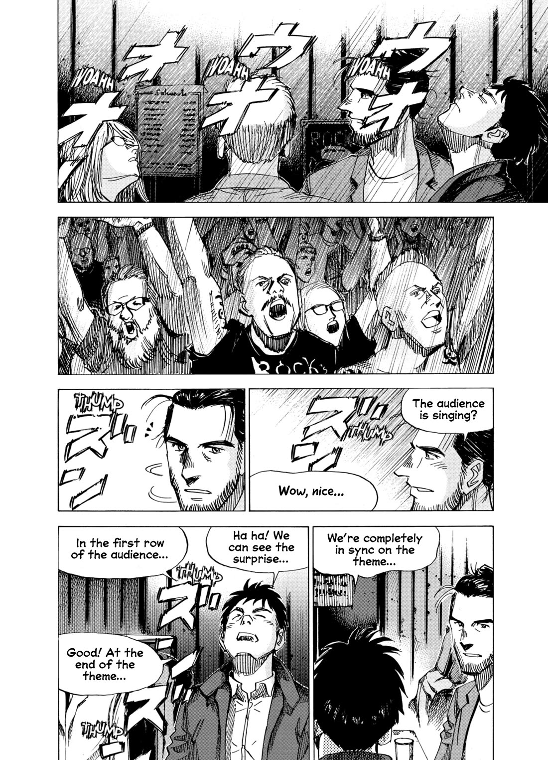 Blue Giant Supreme Chapter 74 page 20 - Chapter 74: Black Bird