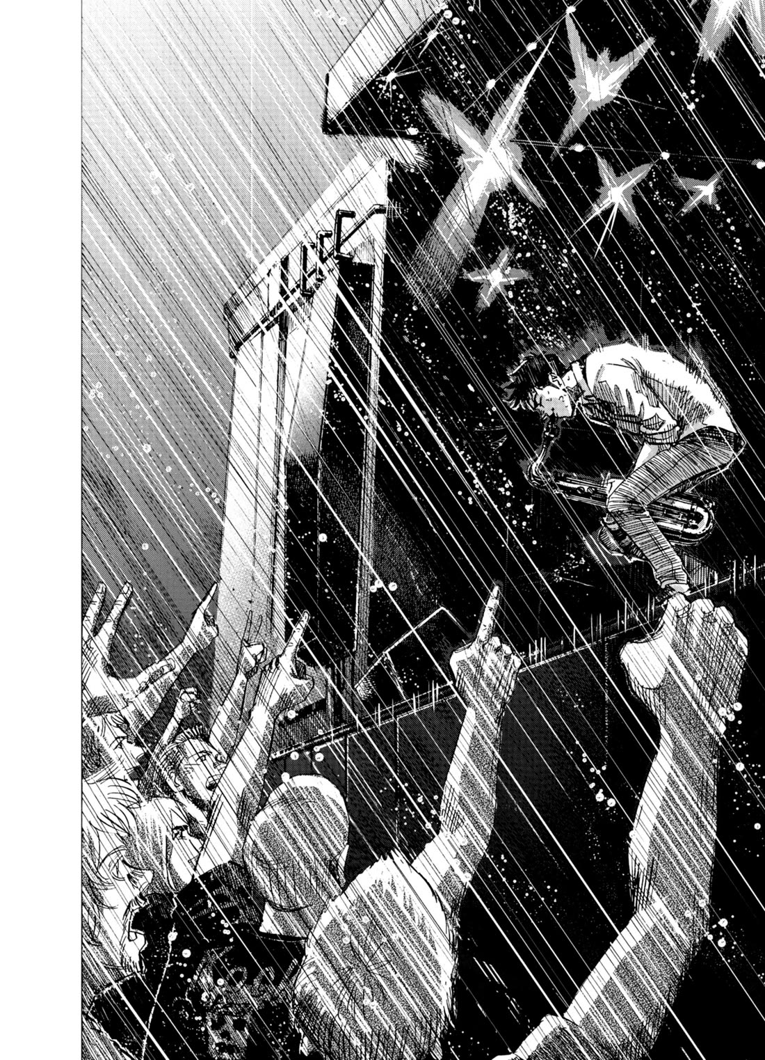 Blue Giant Supreme Chapter 75 page 19 - Chapter 75: Spectrum