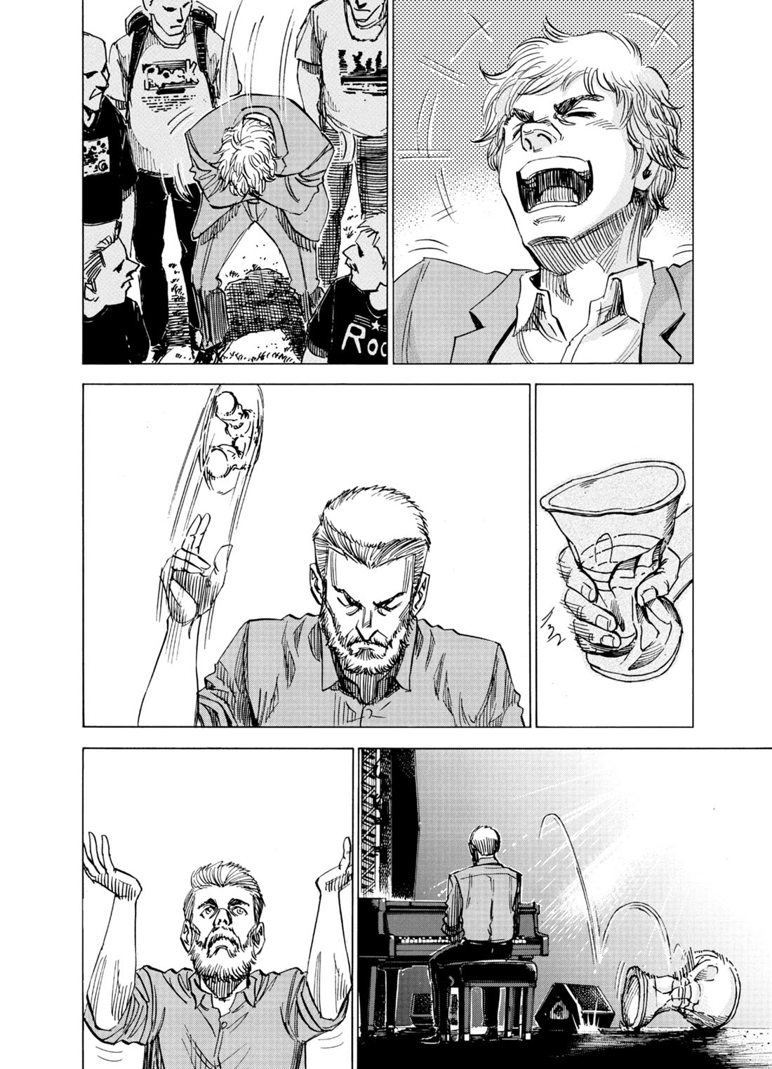 Blue Giant Supreme Chapter 75 page 22 - Chapter 75: Spectrum