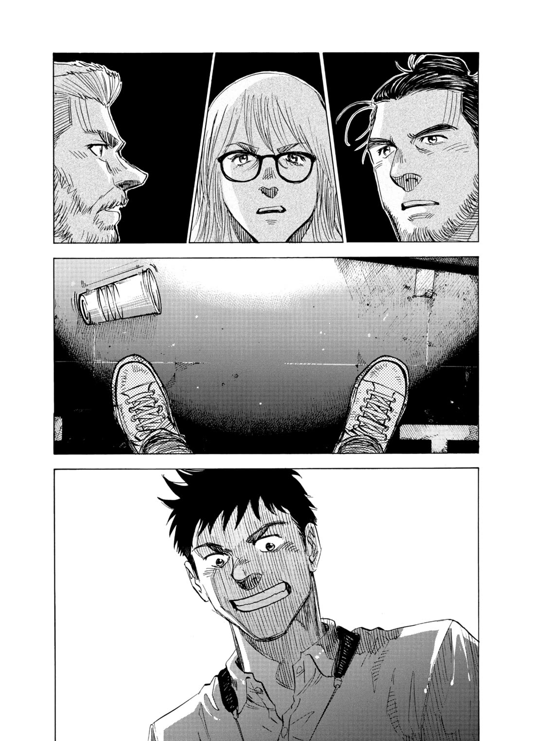 Blue Giant Supreme Chapter 75 page 5 - Chapter 75: Spectrum