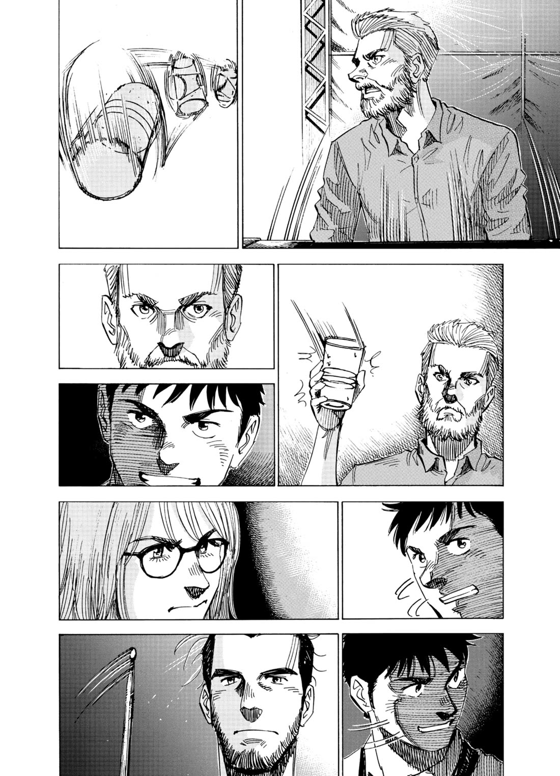 Blue Giant Supreme Chapter 75 page 6 - Chapter 75: Spectrum