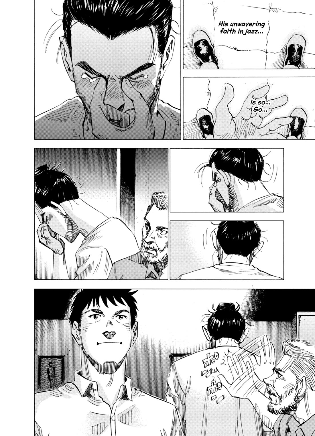 Blue Giant Supreme Chapter 77 page 10 - Chapter 77: Tenor Madness
