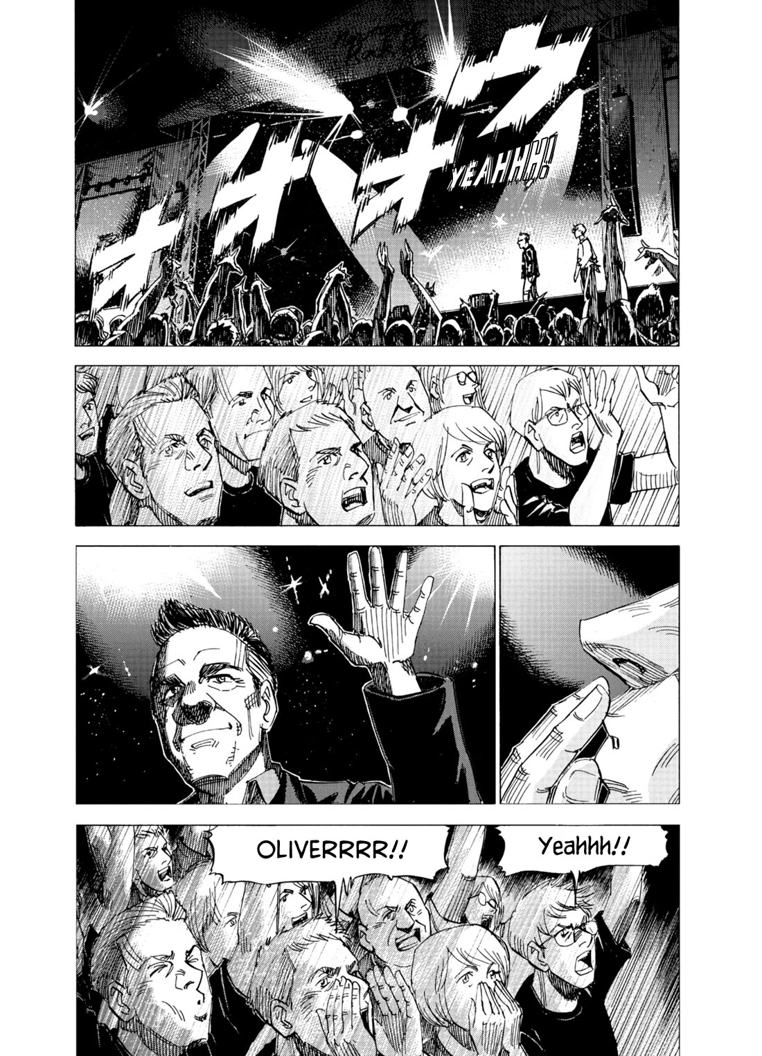 Blue Giant Supreme Chapter 77 page 15 - Chapter 77: Tenor Madness