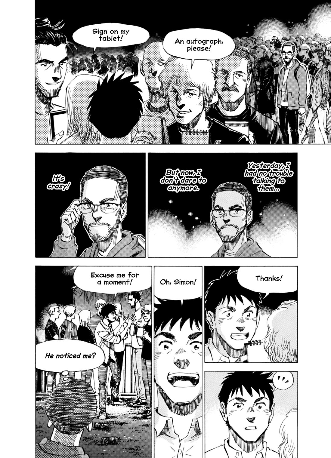 Blue Giant Supreme Chapter 77 page 21 - Chapter 77: Tenor Madness