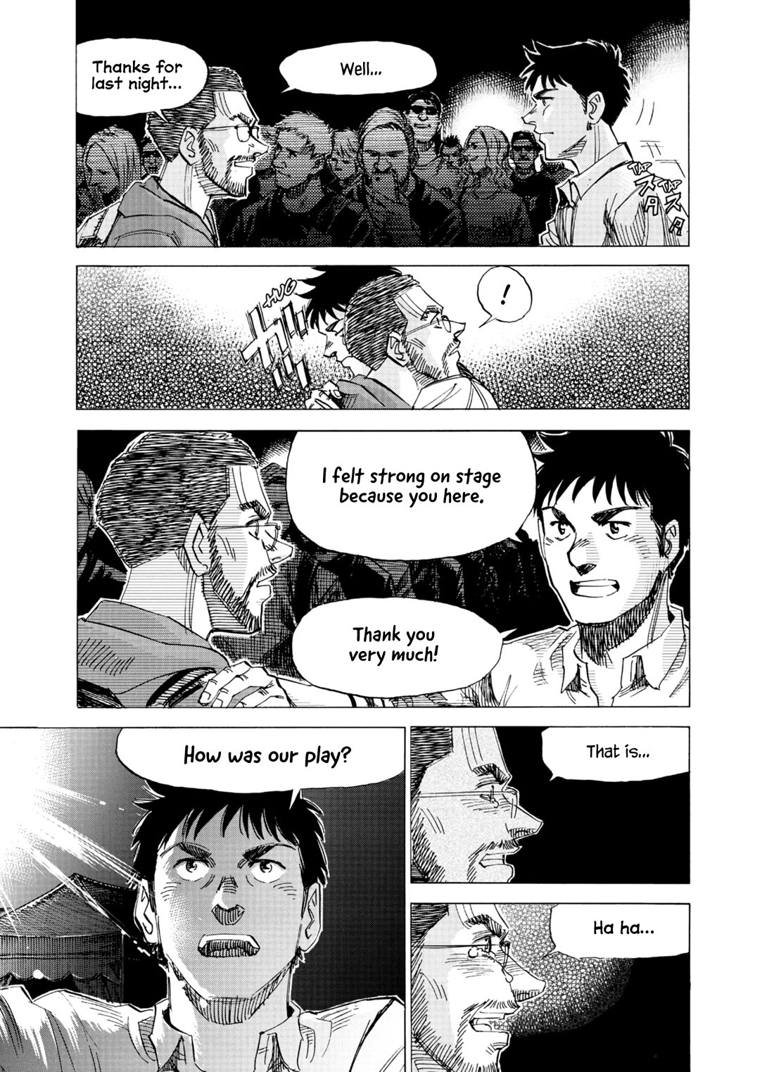 Blue Giant Supreme Chapter 77 page 22 - Chapter 77: Tenor Madness