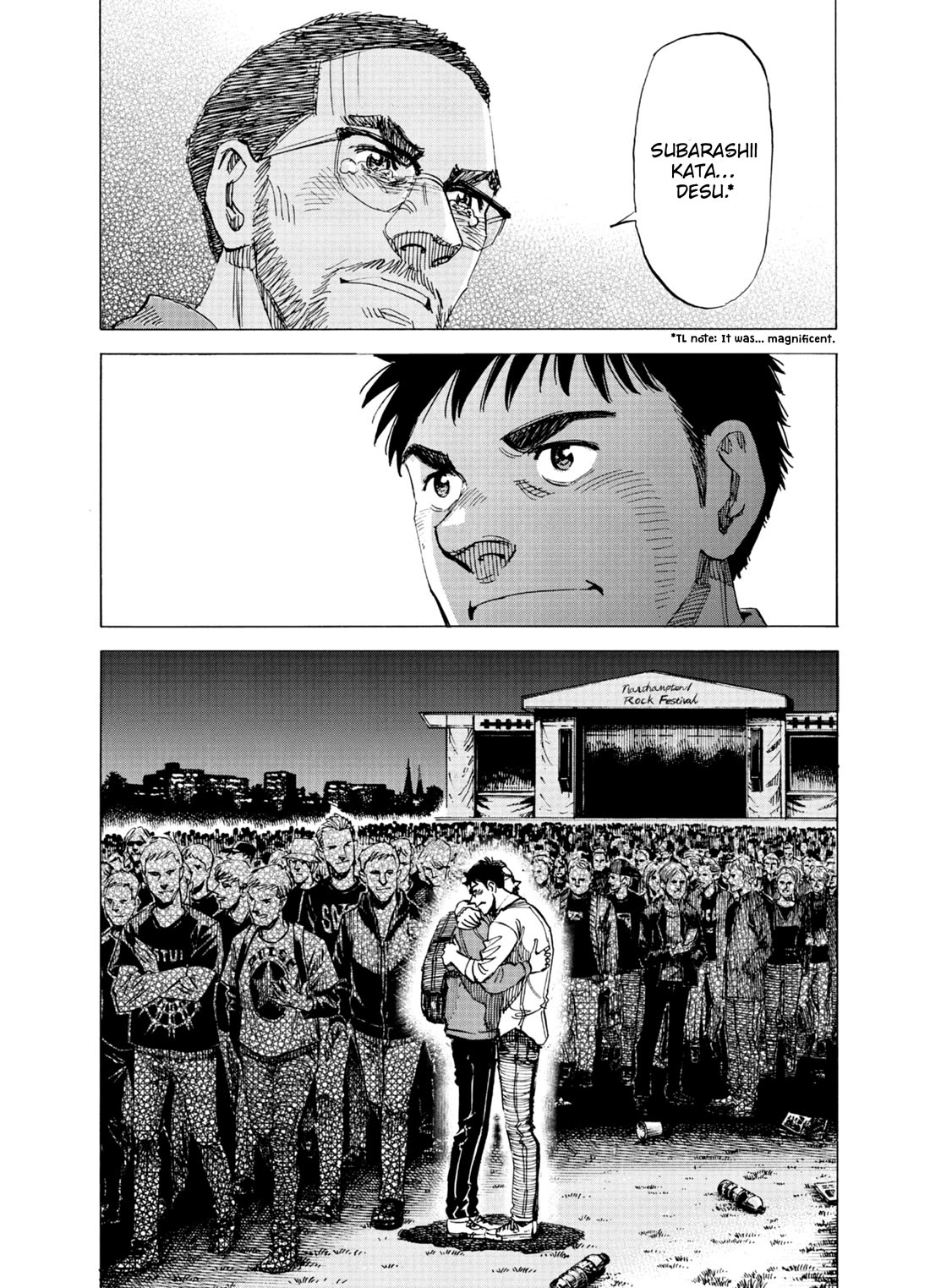 Blue Giant Supreme Chapter 77 page 23 - Chapter 77: Tenor Madness