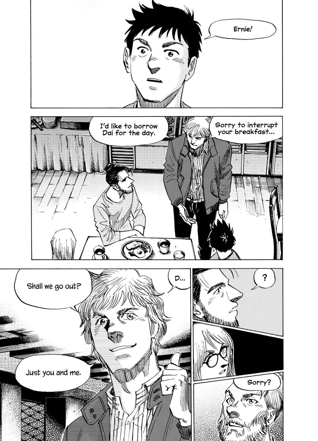 Blue Giant Supreme Chapter 78 page 3 - Chapter 78: Dear Friend