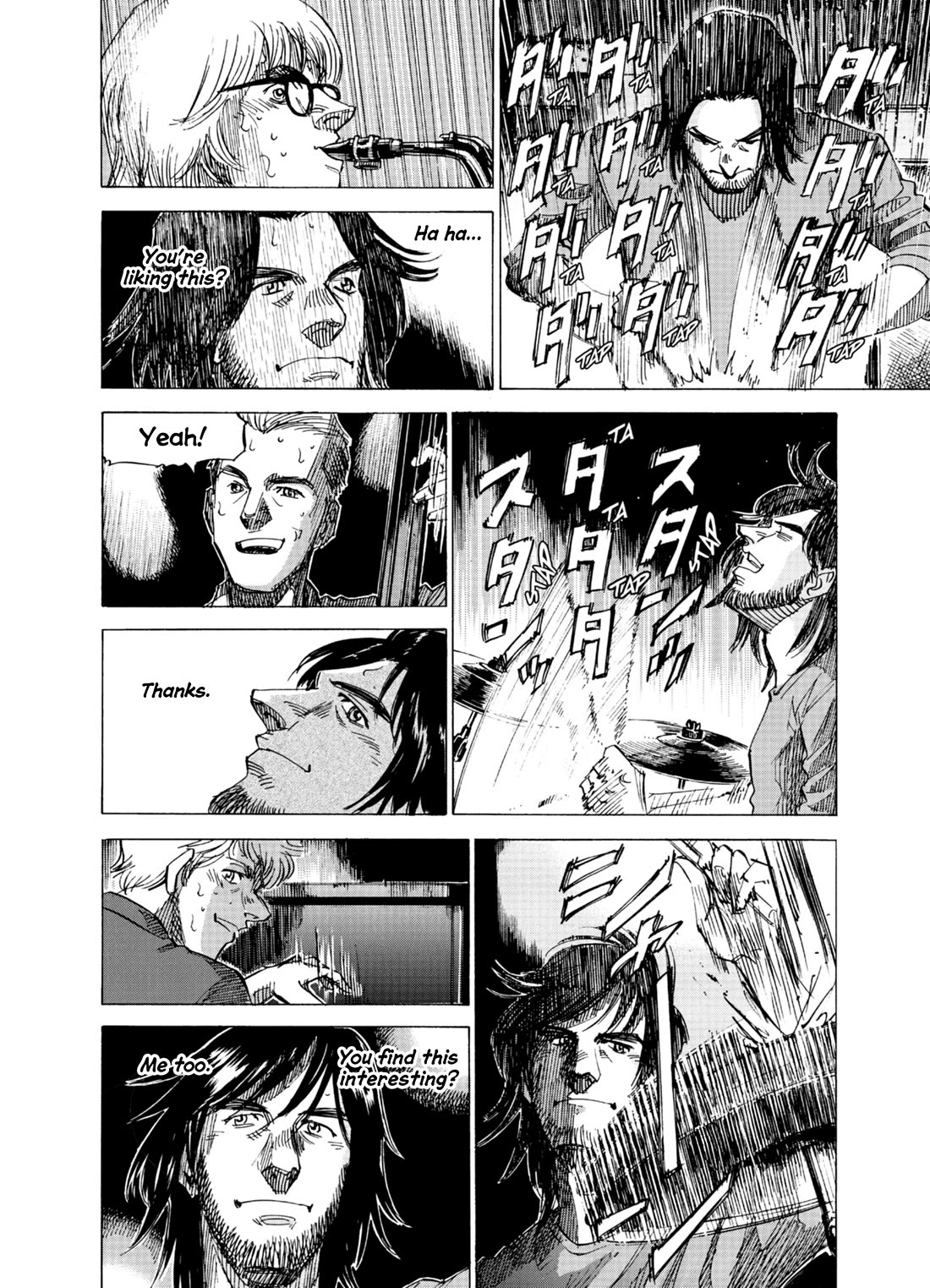 Blue Giant Supreme Chapter 79 page 22 - Chapter 79: Who Am I