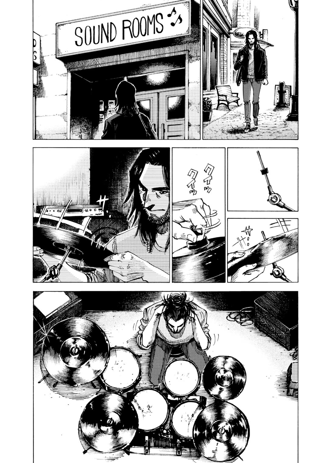 Blue Giant Supreme Chapter 79 page 5 - Chapter 79: Who Am I