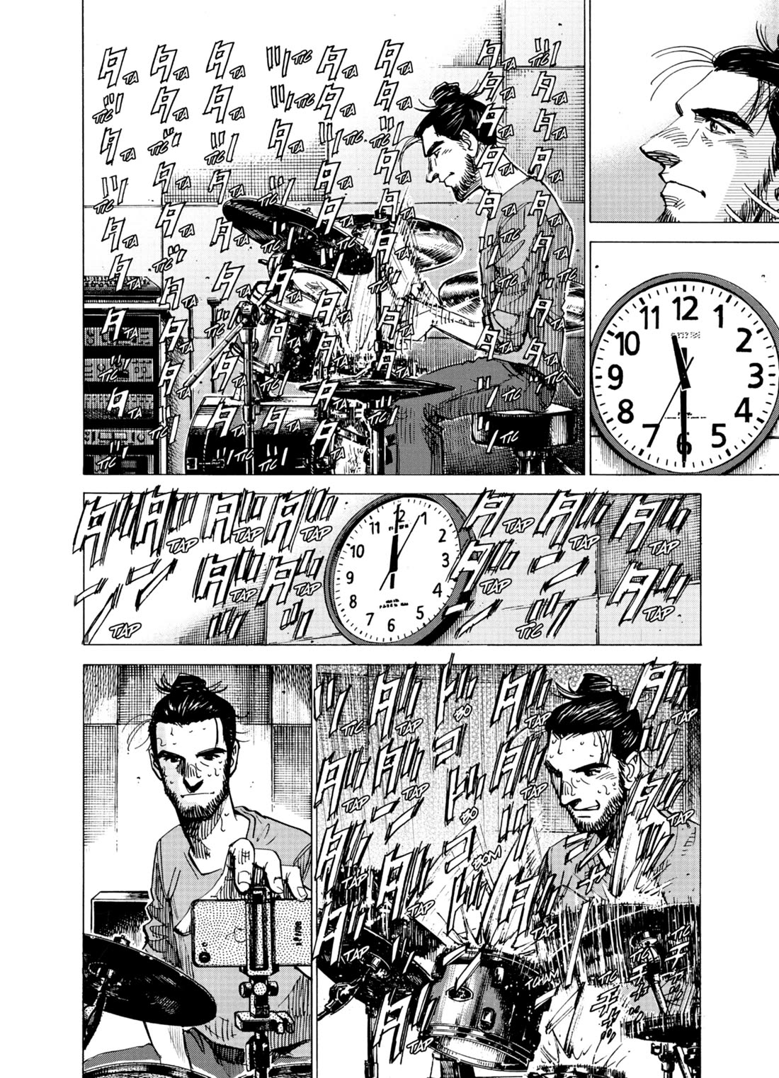 Blue Giant Supreme Chapter 79 page 6 - Chapter 79: Who Am I