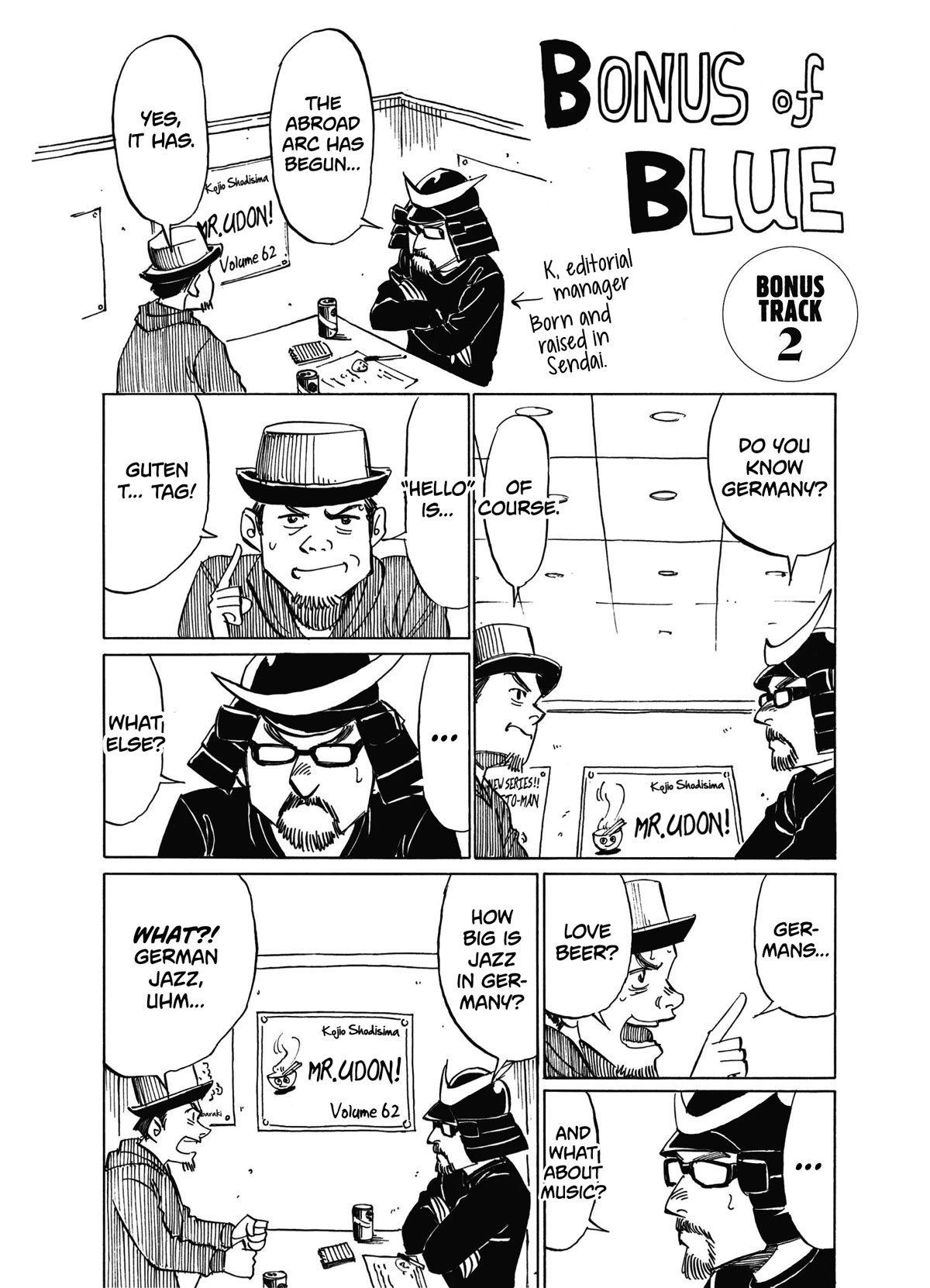 Blue Giant Supreme Chapter 8 page 28 - Chapter 8: Baby Breeze