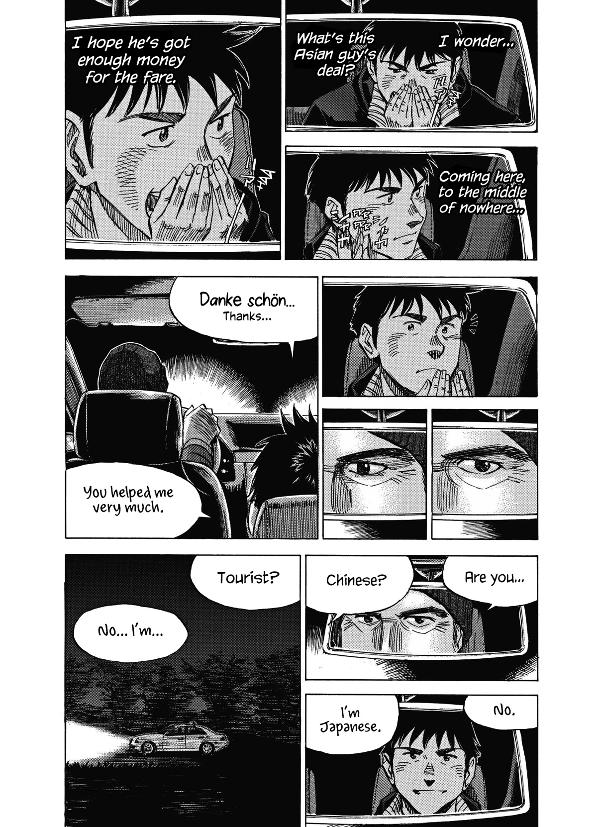 Blue Giant Supreme Chapter 8 page 4 - Chapter 8: Baby Breeze