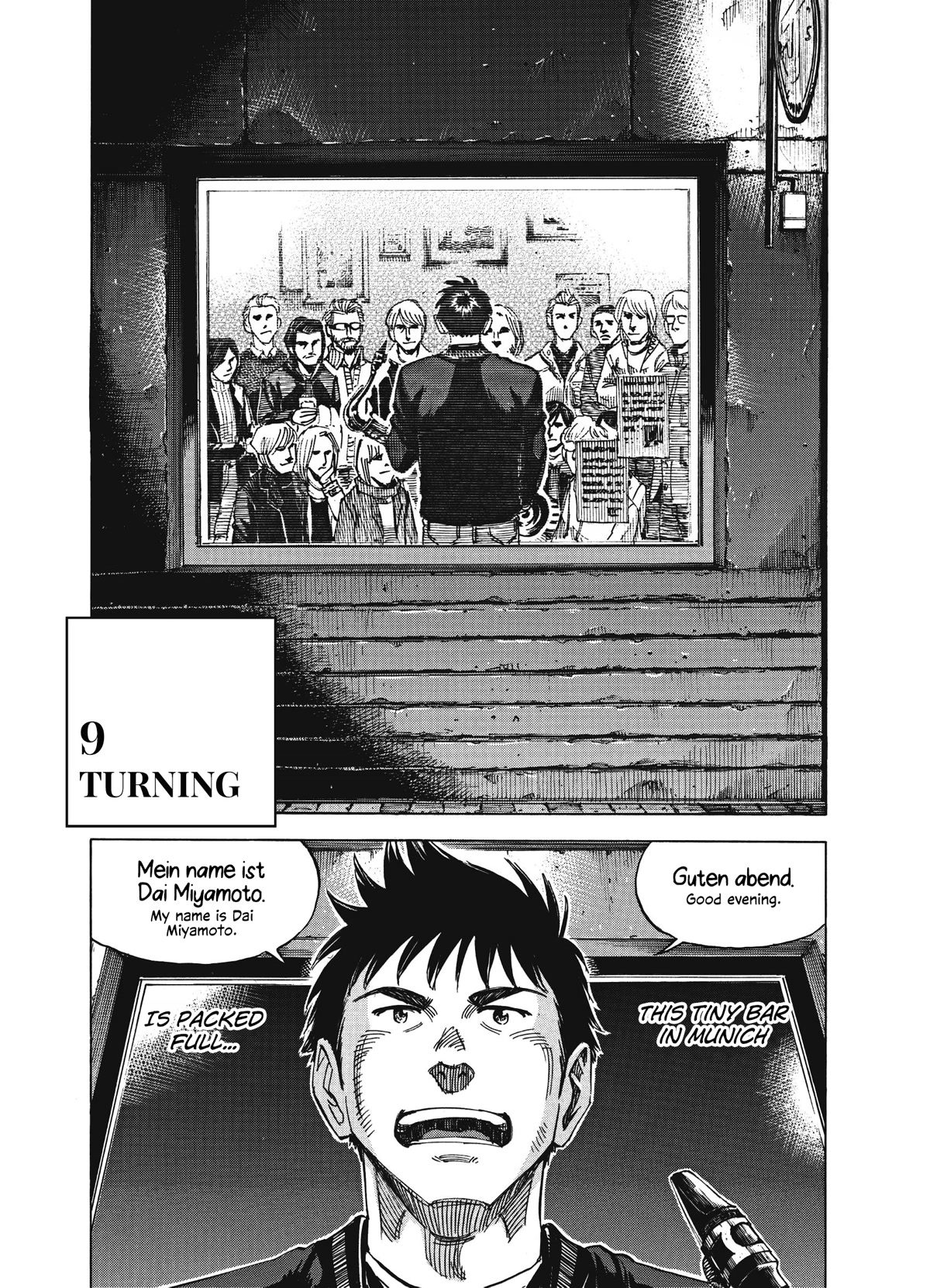 Blue Giant Supreme Chapter 9 page 3 - Chapter 9: Turning