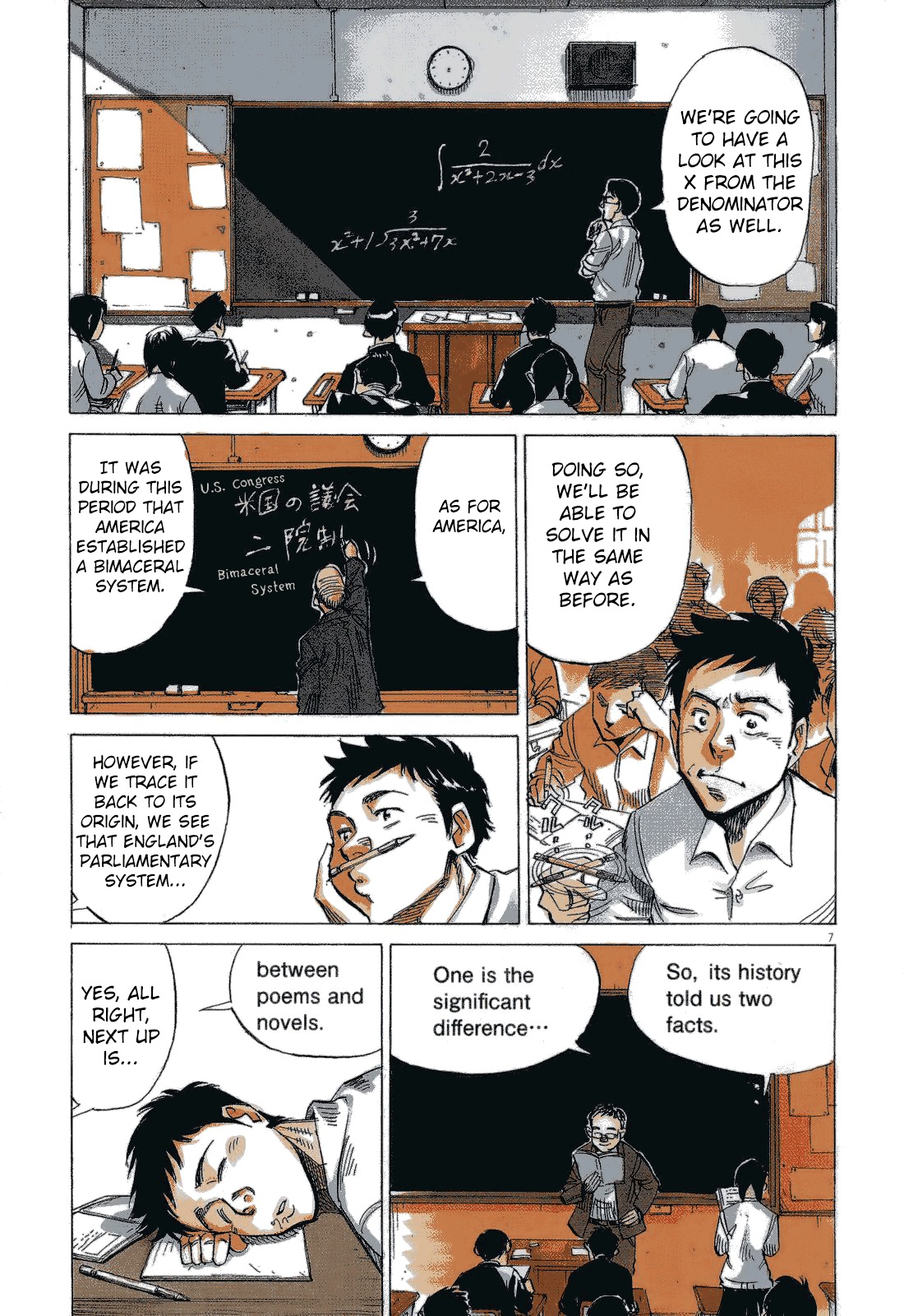 Blue Giant Chapter 1 page 12 - Chapter 1: The Challenge