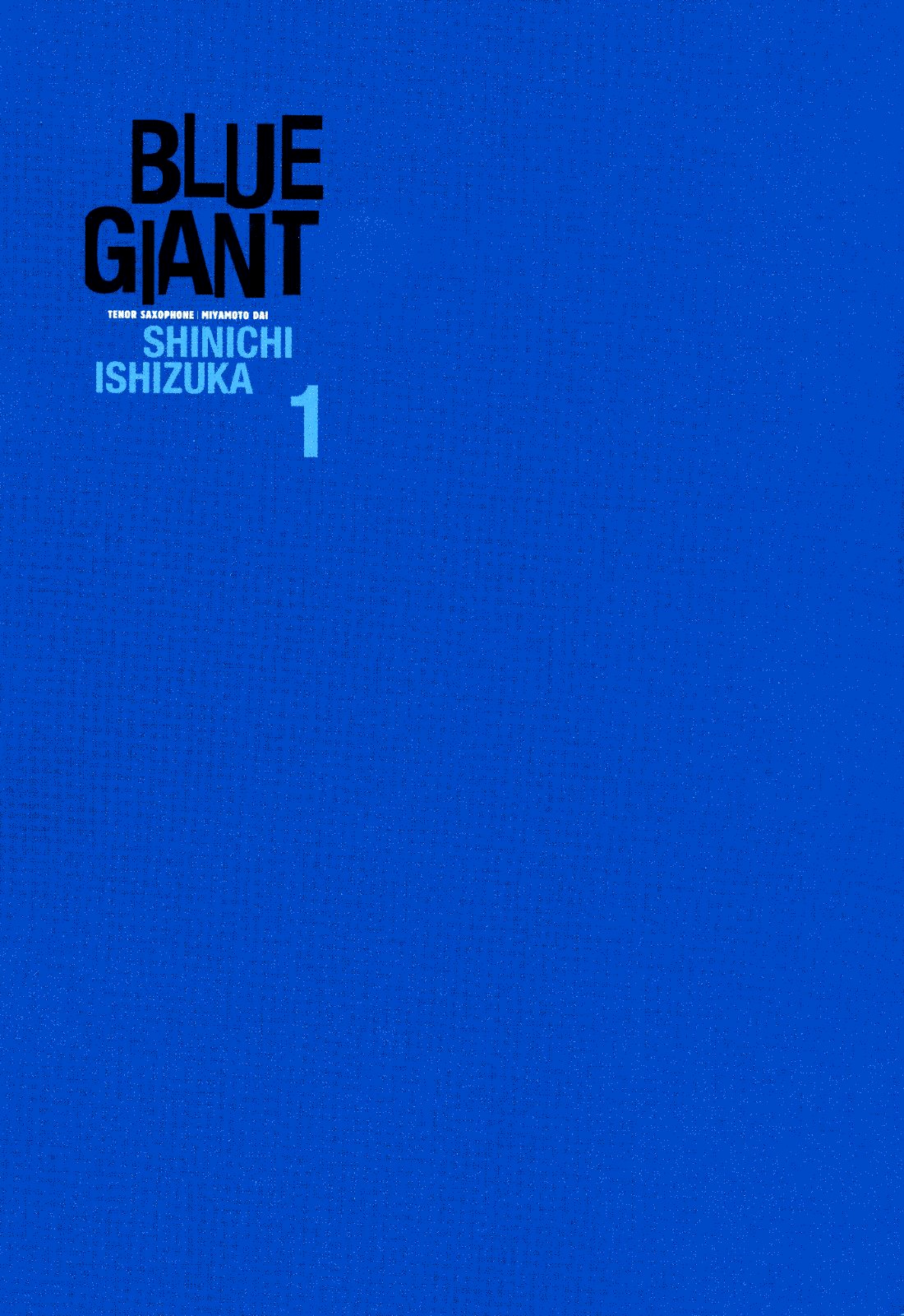 Blue Giant Chapter 1 page 5 - Chapter 1: The Challenge