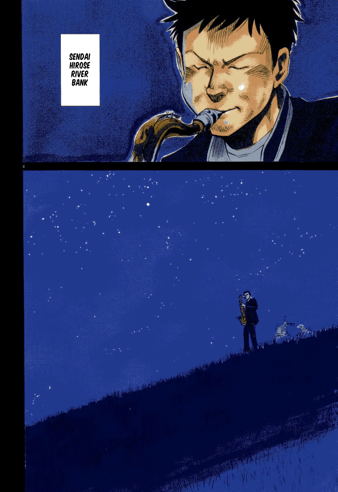 Blue Giant Chapter 1 page 9 - Chapter 1: The Challenge