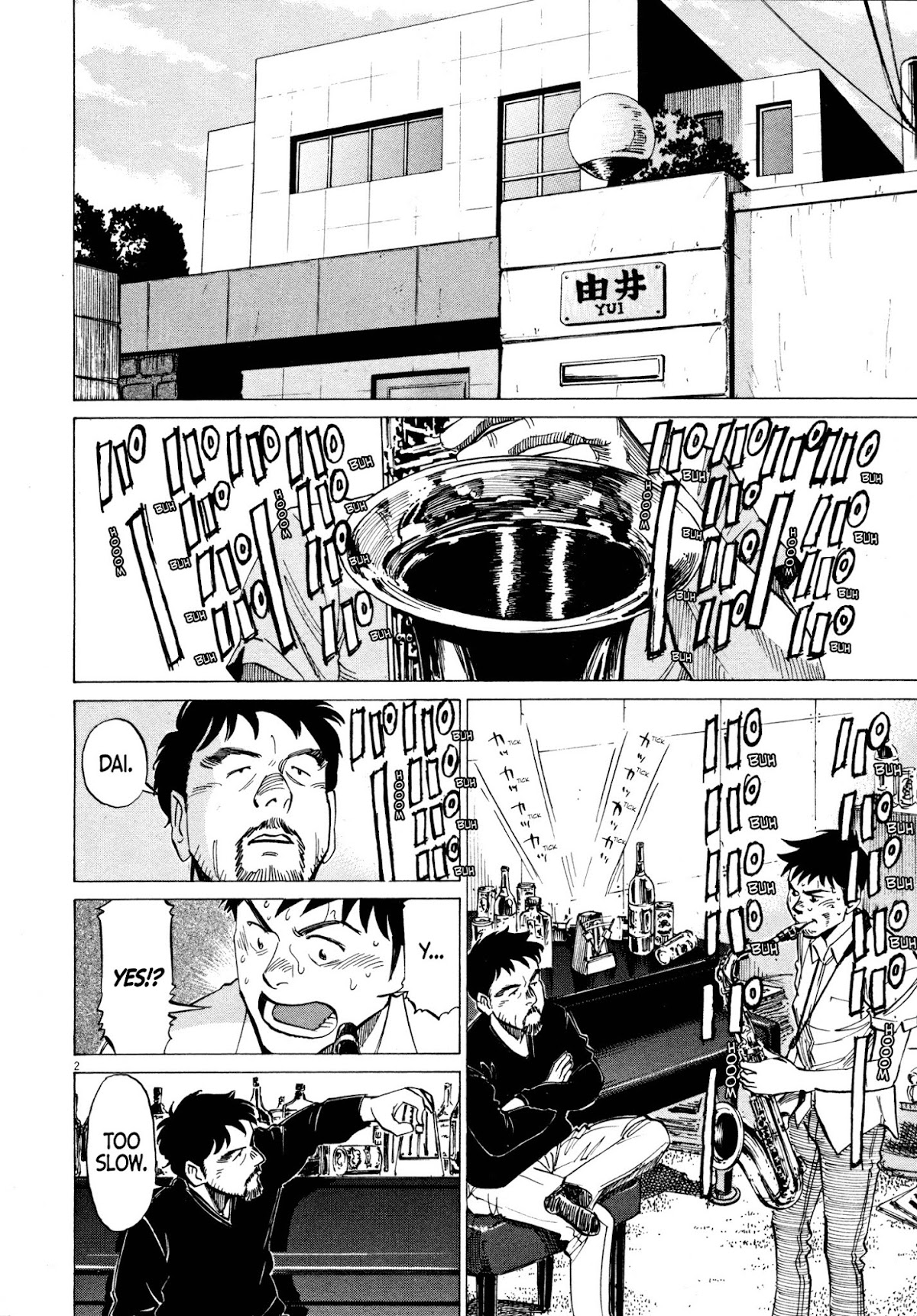 Blue Giant Chapter 14 page 2 - Chapter 14: Alone Together