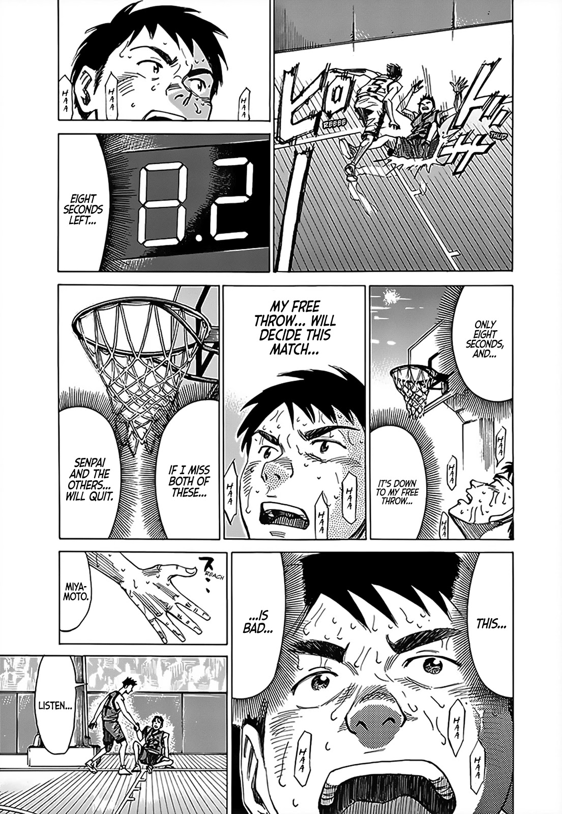 Blue Giant Chapter 16.5 page 14 - Chapter 16.5: Special (1)