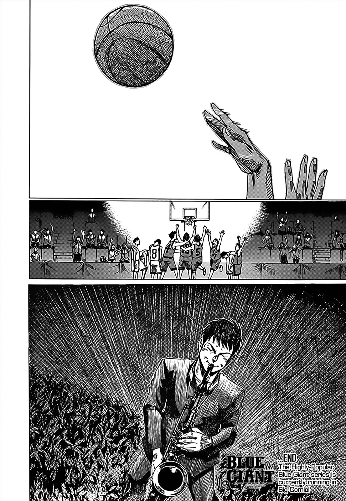 Blue Giant Chapter 16.5 page 17 - Chapter 16.5: Special (1)