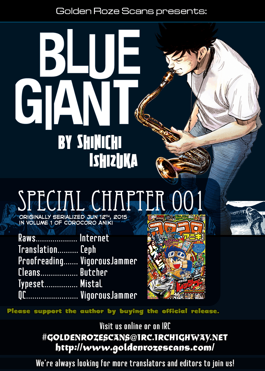Blue Giant Chapter 16.5 page 18 - Chapter 16.5: Special (1)