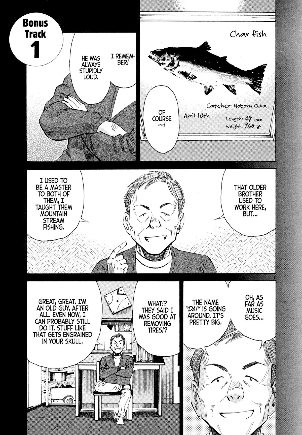 Blue Giant Chapter 16 page 25 - Chapter 16: Strong Man