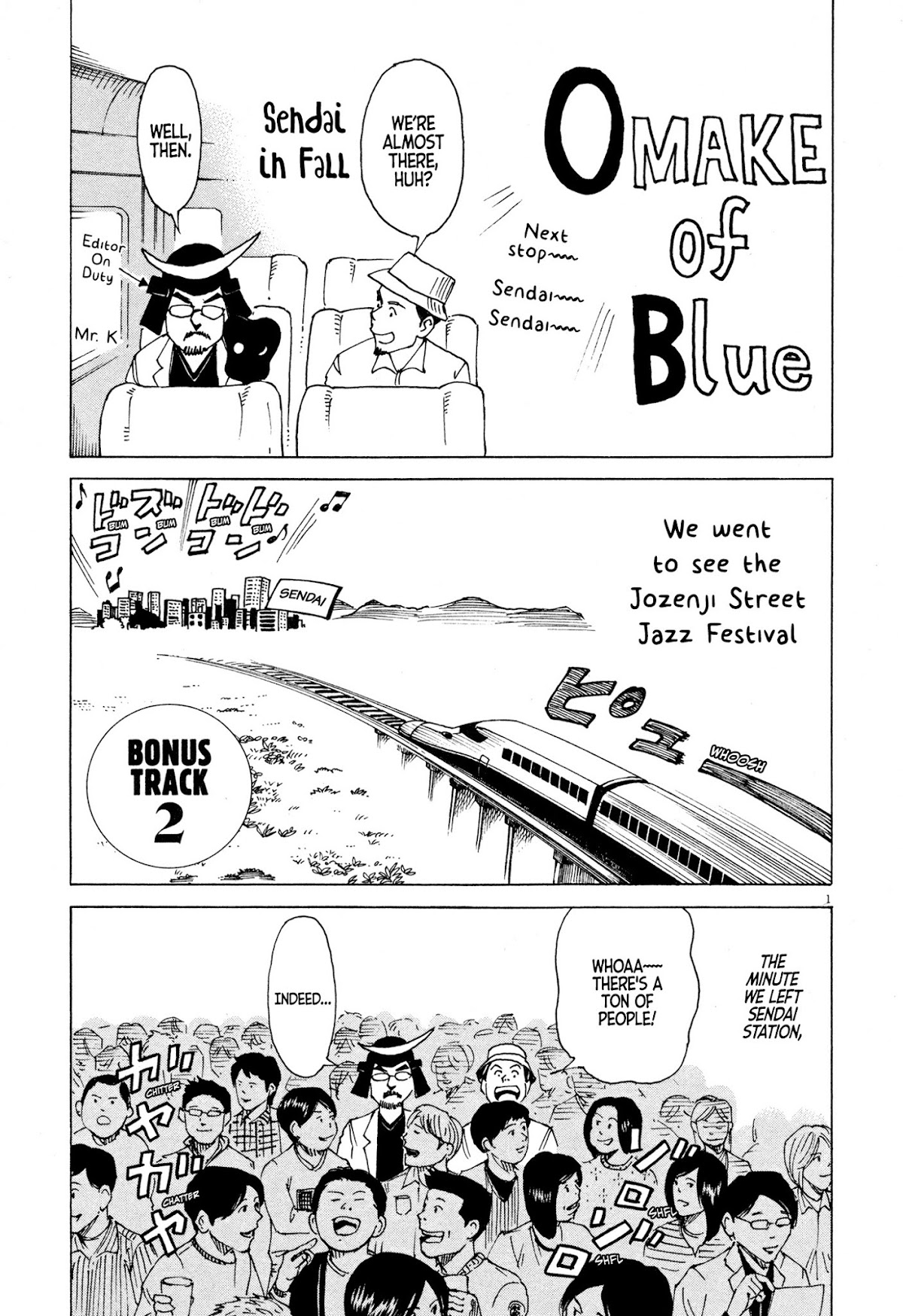 Blue Giant Chapter 16 page 29 - Chapter 16: Strong Man